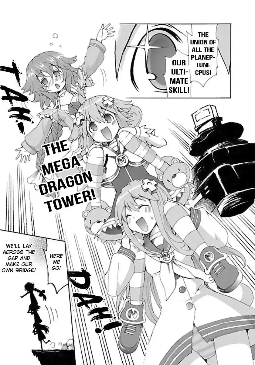 Chou Jigen Game Neptune - Megami Tsuushin Chapter 24 7